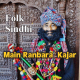 Main Ranbara Kajar - Sindhi - Karaoke Mp3